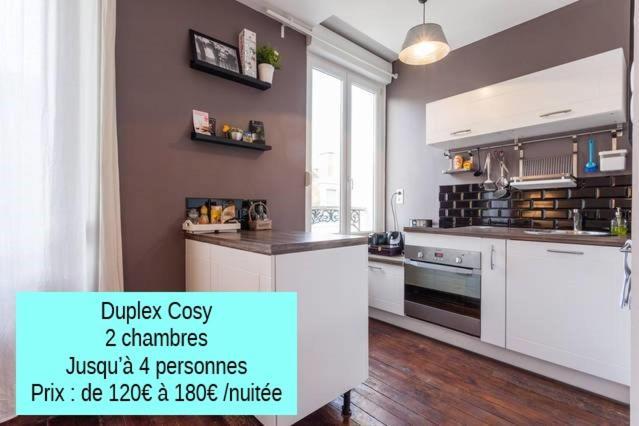 Les Appartements De Champagne 랭스 외부 사진